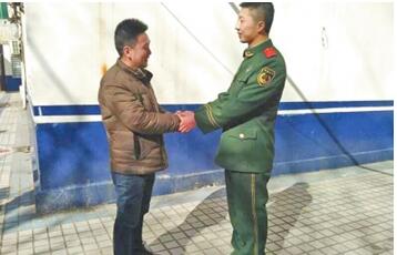 ��ѩ��ͻ��ꠡ�꠆T��ƽ�ɽ̽�H ·���Ʒ�͵܇�\