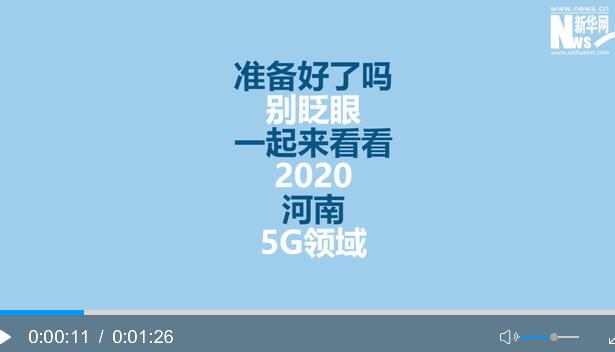 360截圖20210102200010451.jpg