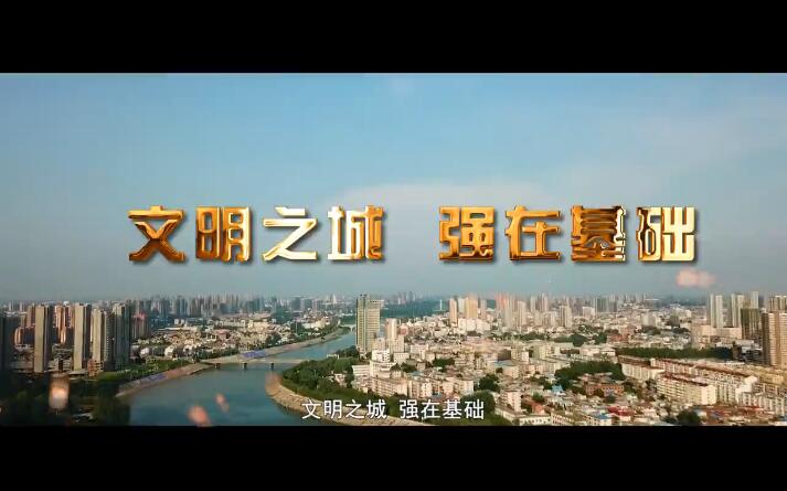 ���ܿ��Є�(chu��ng)��ϵ�ж�ҕ�l��һ������֮�� ��(qi��ng)�ڻ��A(ch��)