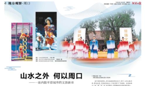 ������ý�w���ܿڡ�ɽˮ֮�� �����ܿ� ����һ����(n��i)�