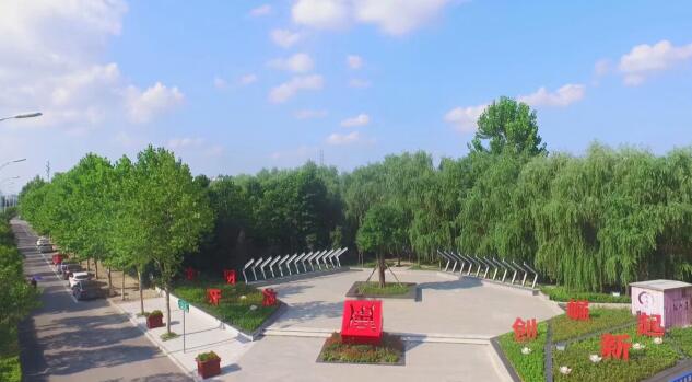 ȫ����I(y��)����Մ�����_ ����˼�빲�R��(qi��ng)��(d��n)��(d��ng) ���ƽ�(j��ng)��(j��)���|(zh��)���l(f��)չ ���������ֲ��vԒ