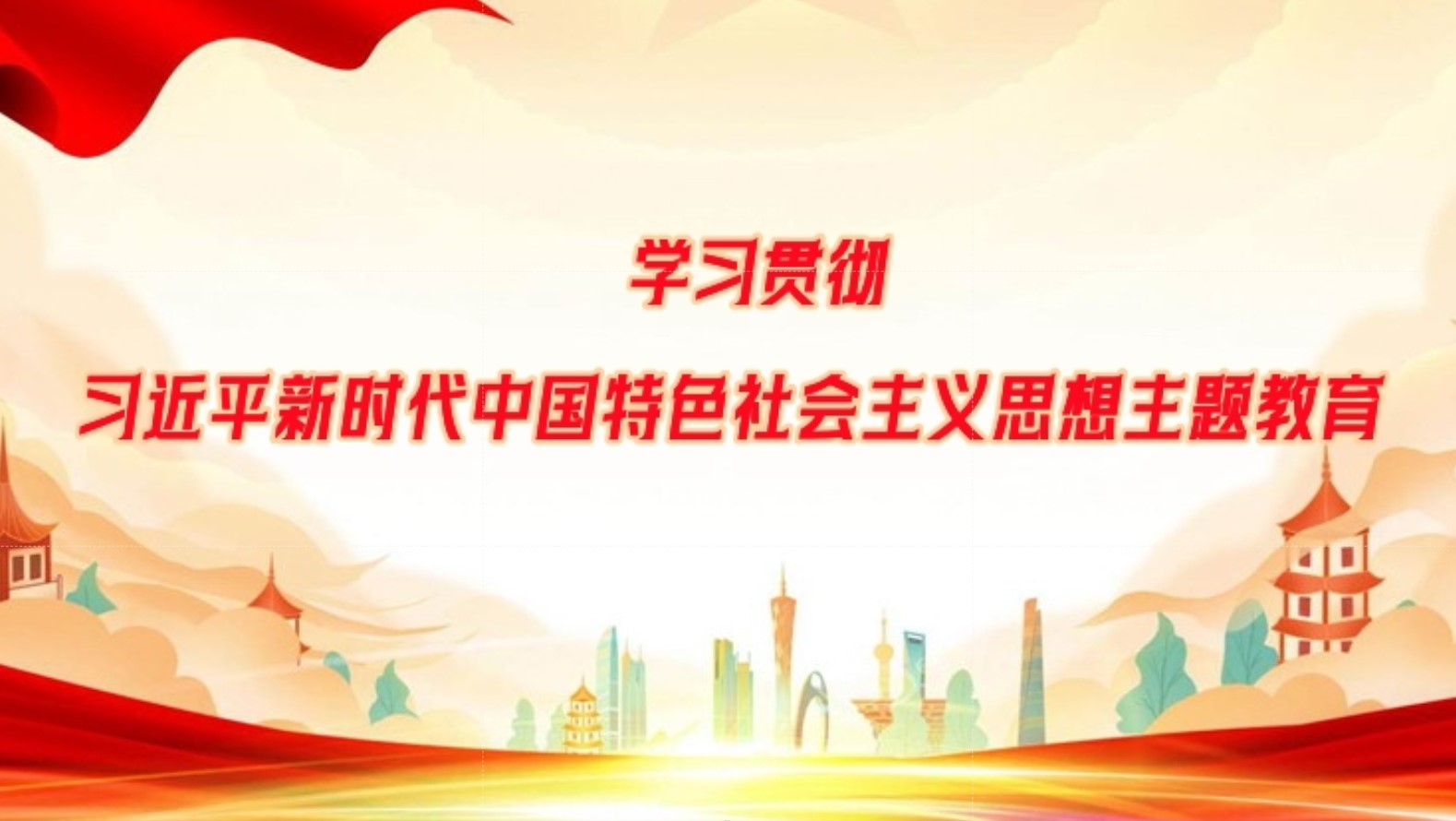 �W(xu��)��(x��)؞����(x��)��ƽ�r(sh��)���Ї�(gu��)��ɫ���(hu��)���x˼�����}����